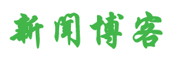 怒江娱乐网